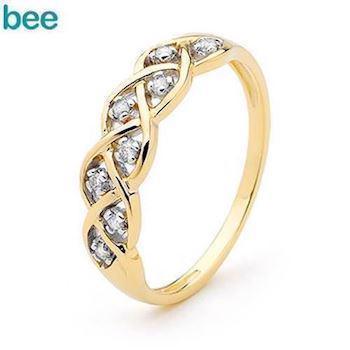 Diamant guld ring - med hele 8 �gte diamanter