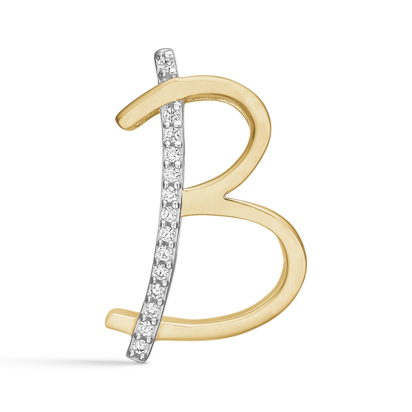 Bogstav vedhæng 15 mm, B i 8 karat guld med zirkonia