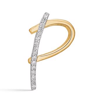 Bogstav vedhæng 15 mm, P i 8 karat guld med zirkonia