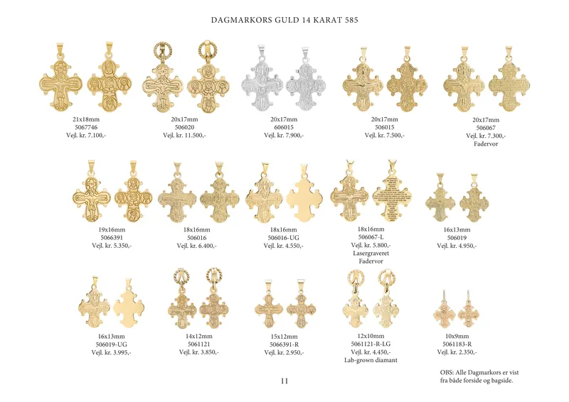 Lund Copenhagen kors katalog 2026/27, side 11