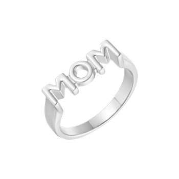 Sølv ring, fra Støvring Design